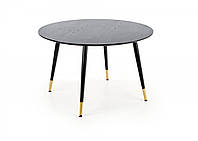 Стіл Halmar EMBOS 120/120/75 см