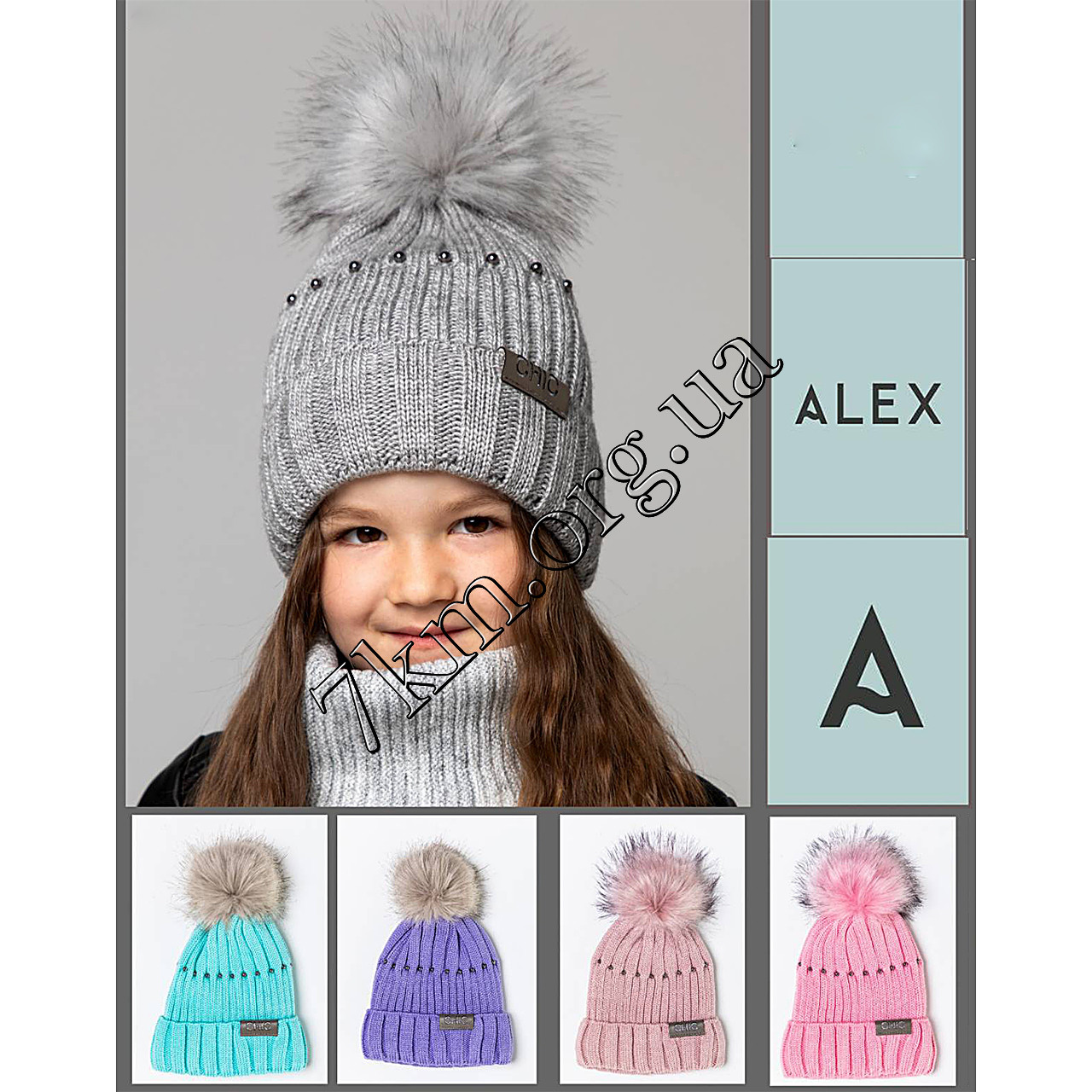 Шапка дитяча в'язка + фліс для дівчаток "Ніка" 50-54 р.р. оптом D760, фото 1