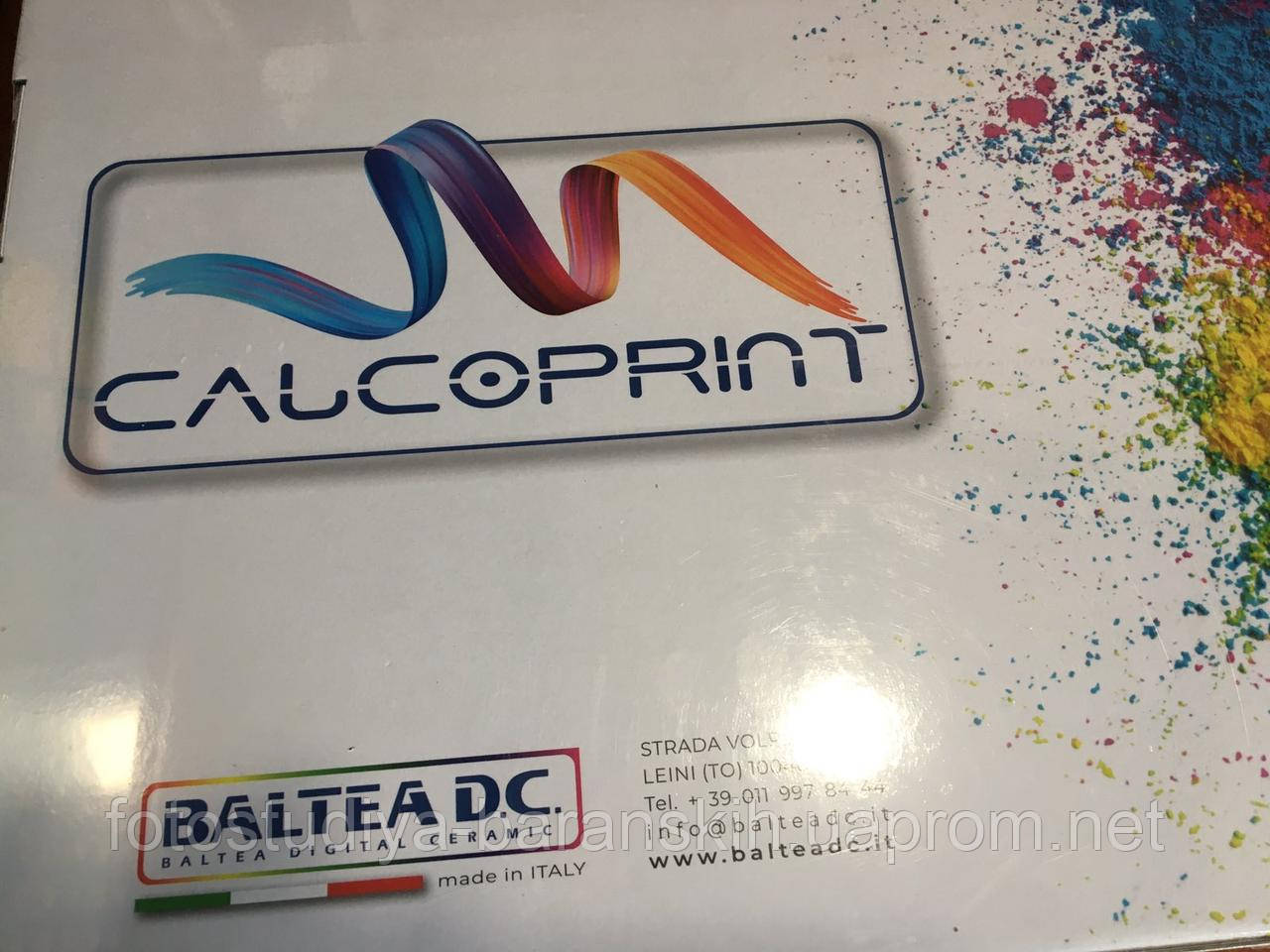 Папір для декольного друку Calcoprint Балтея Baltea DC Калькопрінт А-3 папір