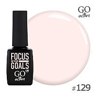 Гель-лак для нігтів Go Active Focus On Your Goals кремовий 10 мл №129
