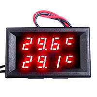 Подвійний (двухзонний) LED термометр 12 V (12 В) у корпус, червона підсвітка. Для автомобіля, котла, холодильника.