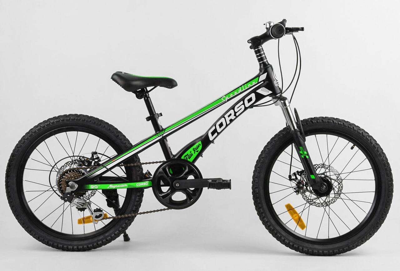 Велосипед дитячий магнієвий CORSO SPEEDLINE 20" MG-74290