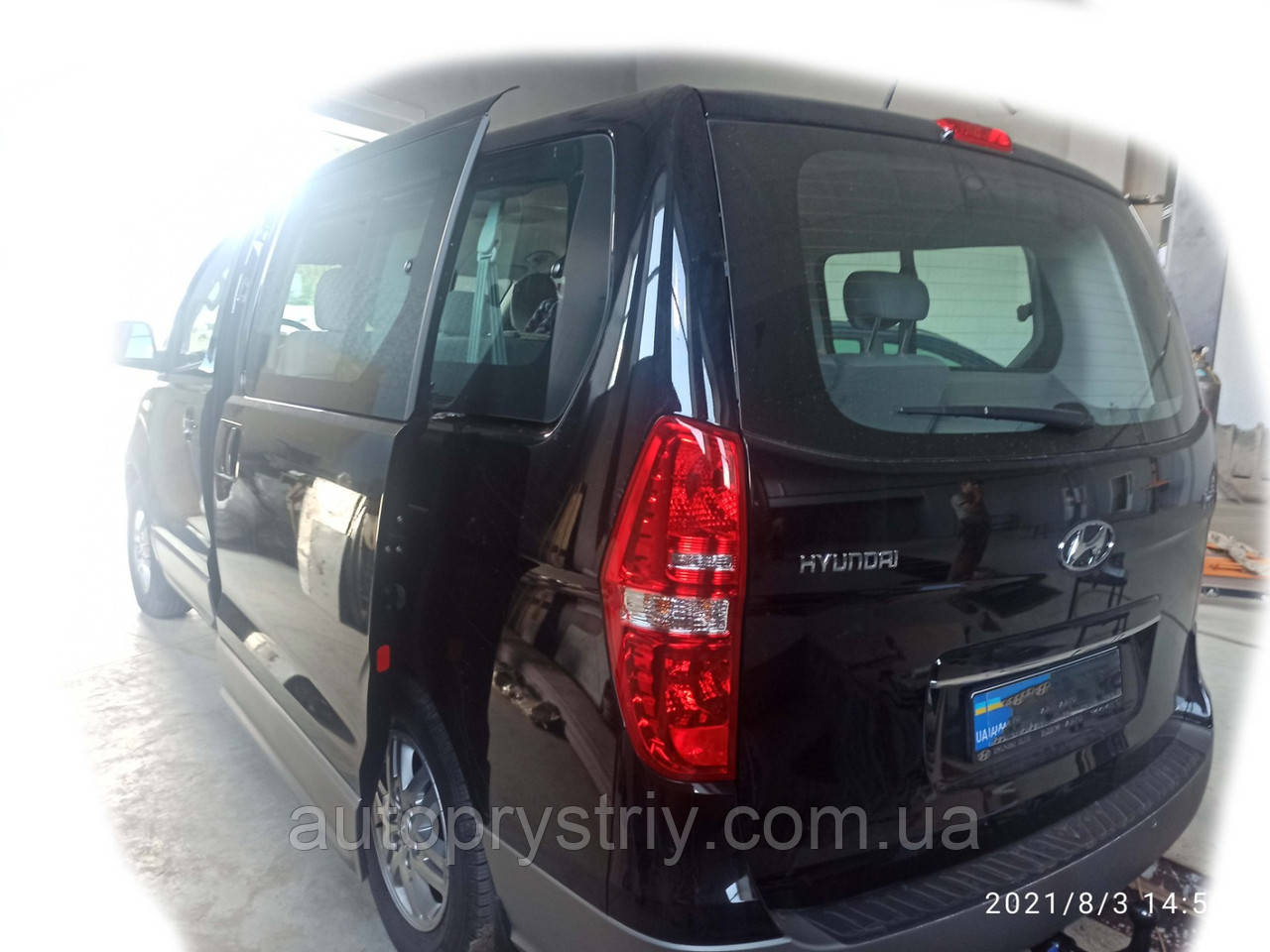 Фаркоп - Hyundai H-1 Мікроавтобус (2018--) з'ємний на 2 болтах