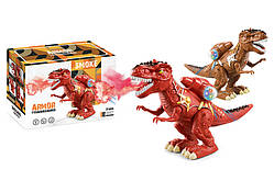 Динозавр Тиранозавр озвучений, дим, світло, 22122 33*12*20см