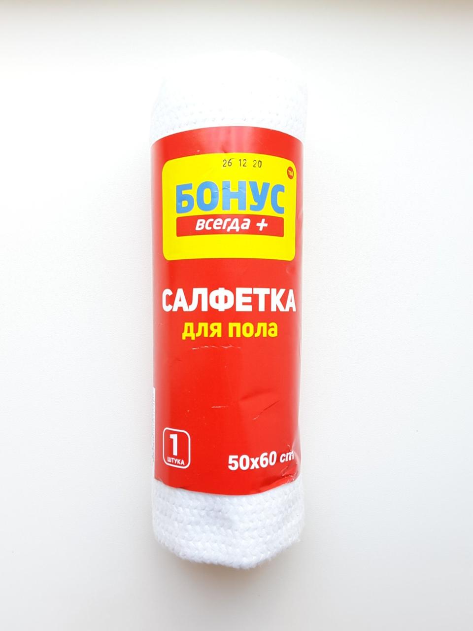 Серветка для підлоги Бонус