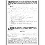 ЗНО 2022 Англійська мова Тестові завдання Авт: Безкоровайна О. Вид: Торсінг, фото 8