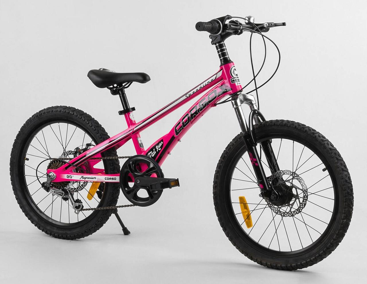 Велосипед дитячий магнієвий CORSO SPEEDLINE 20" MG-52782