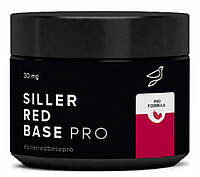 База для гель-лака Siller Base RED Pro, 30мл.,