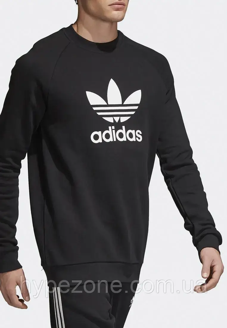 Світшот Чоловічий Adidas чорний, Кофта пайта з логотипом Адідас, Толстовка х \ б трикотажна на літо, осінь, зиму, фото 1