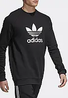 Свитшот мужской Adidas черный, Кофта пайта с логотипом Адидас, Толстовка х\б трикотажная на лето, осень, зиму