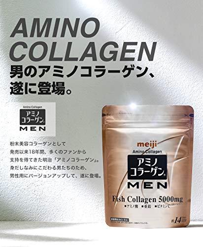 Колаген для чоловіків з амінокислотами та цинком Meiji Amino Collagen MEN, Японія, на 14 днів приема