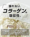 Колаген для чоловіків з амінокислотами та цинком Meiji Amino Collagen MEN, Японія, на 14 днів приема, фото 7