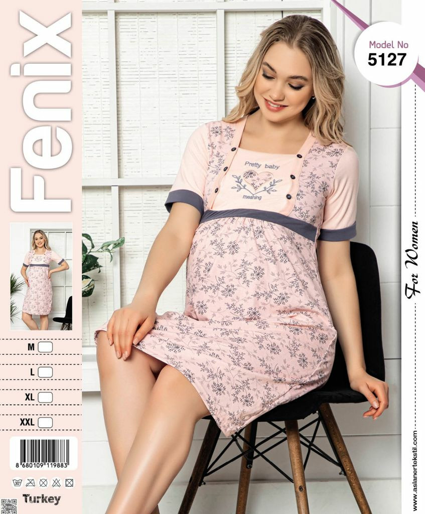 Нічна сорочка для годування малюків, фото 1