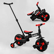 Дитячий велосипед трансформер біговел Best Trike 23031 з батьківською ручкою від 2х до 4х років (05223), фото 3