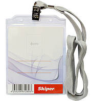 Бейдж на шнурку, 93*127 мм, вертикальний, сірий, Skiper, SK-135