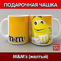 Чашка M&M s Yellow (Желтый)