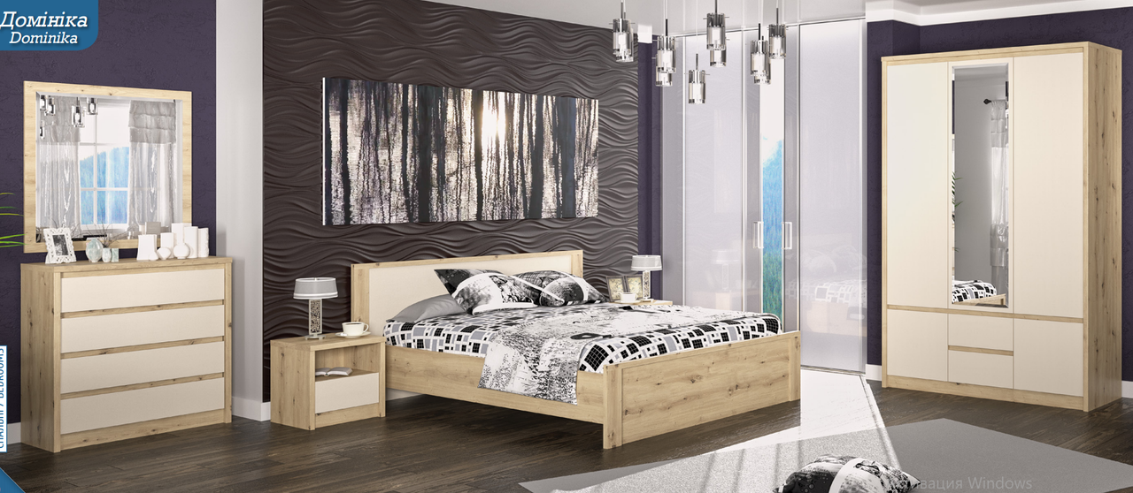 Комплект спальні Домініка артисан шампань Меблі Сервіс купити в Одесі, Україні, фото 1