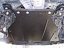 Металева (сталева) захист двигуна (картера) Honda Accord VIII (2008-2013) (V-2,4/3,5 АКПП), фото 2