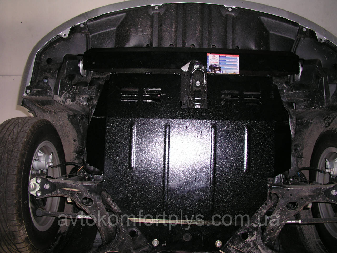 Металева (сталева) захист двигуна (картера) Toyota Corolla X-XI (2006-) (V 1,8;), фото 1