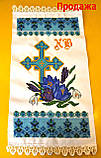 Великодній рушник ПР 5, фото 2