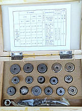 Шарошки для клапанів (Delta, GY6-80, GY6-150, ZS125J, CB200)