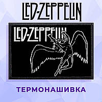 Нашивка Led Zeppelin "Крылья"