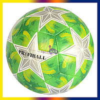 Міцний футбольний ігровий м'яч зірки EN3193, крутий дитячий зелений м'яч розмір 5 для вуличного футболу