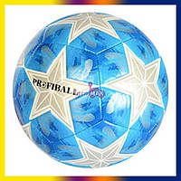 Міцний футбольний ігровий м'яч зірки EN3193, крутий дитячий біло-синій м'яч розмір 5 для вуличного футболу