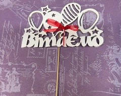 Топер ВІТАЄМО