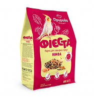 Фієста Німфа 600г