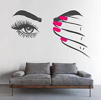 Інтер'єрна вінілова наклейка на стіну Жіночний погляд (манікюр, брови, вії, око, рука)