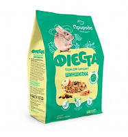 Фієста Шиншилка Корм для шиншил 600 г