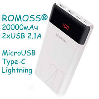 Power Bank Внешний аккумулятор 20000мАч 2xUSB ЖК Romoss LT20 Premium