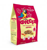 Фієста Африка корм для великих папуг 600 г ТМ Природа