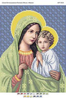 БСР-3016 Ісус і Марія Картина для вишивки бісером