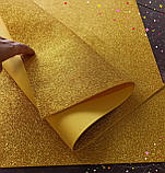 Фоаміран глітерний золотий 50 * 50 см аркуш, фото 3
