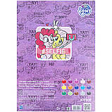 Папір кольоровий двосторонній Kite My Little Pony LP21-250, фото 4