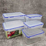 Набір прямокутних контейнерів для харчових продуктів із затискачем 5в1 Алеана 167049, фото 3