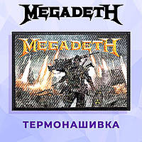 Нашивка Megadeth "Солдат"