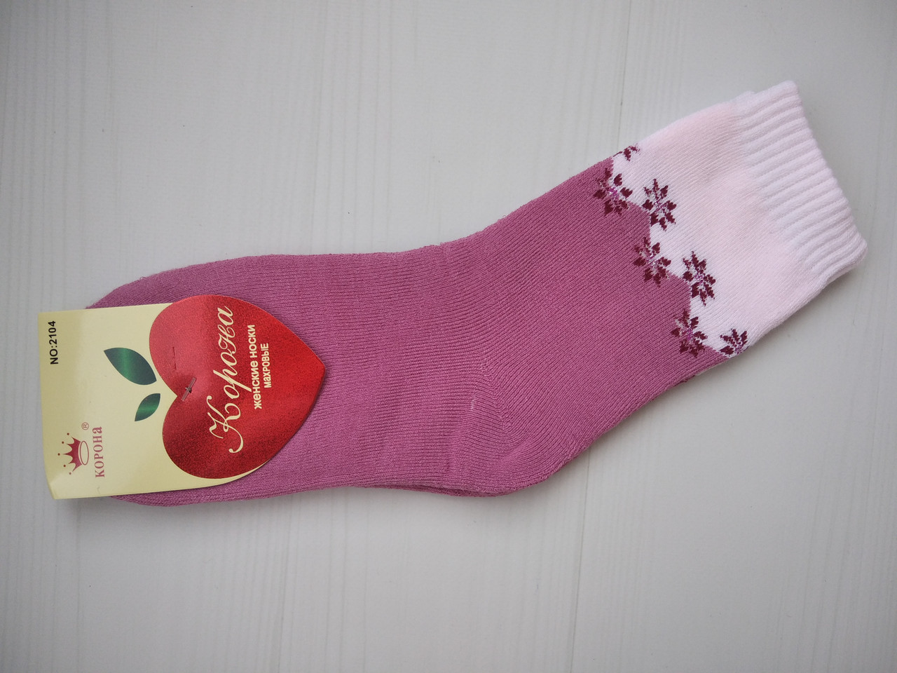 Носки женские теплые Корона махра розовый 37-42 2104 (ID#1465108410 ...