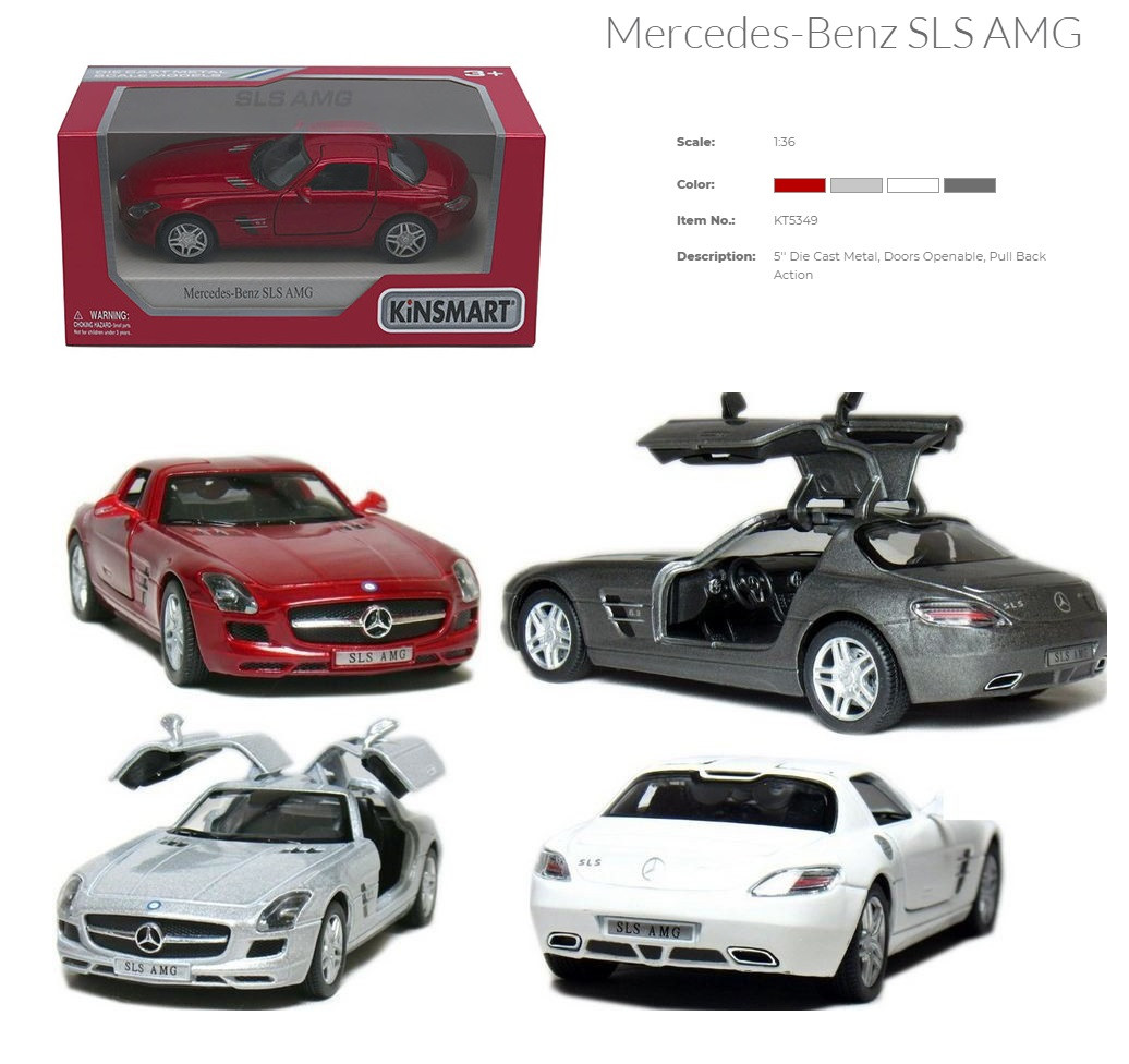 Дитяча колекційна машинка Kinsmart Mercedes-Benz SLS AMG KT5349W інерційна машина метал відчиняються двері іграшка