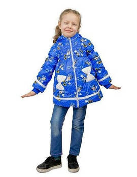 Пальто дитяче блакитне для дівчинки демісезонне з плащової тканини на підкладці