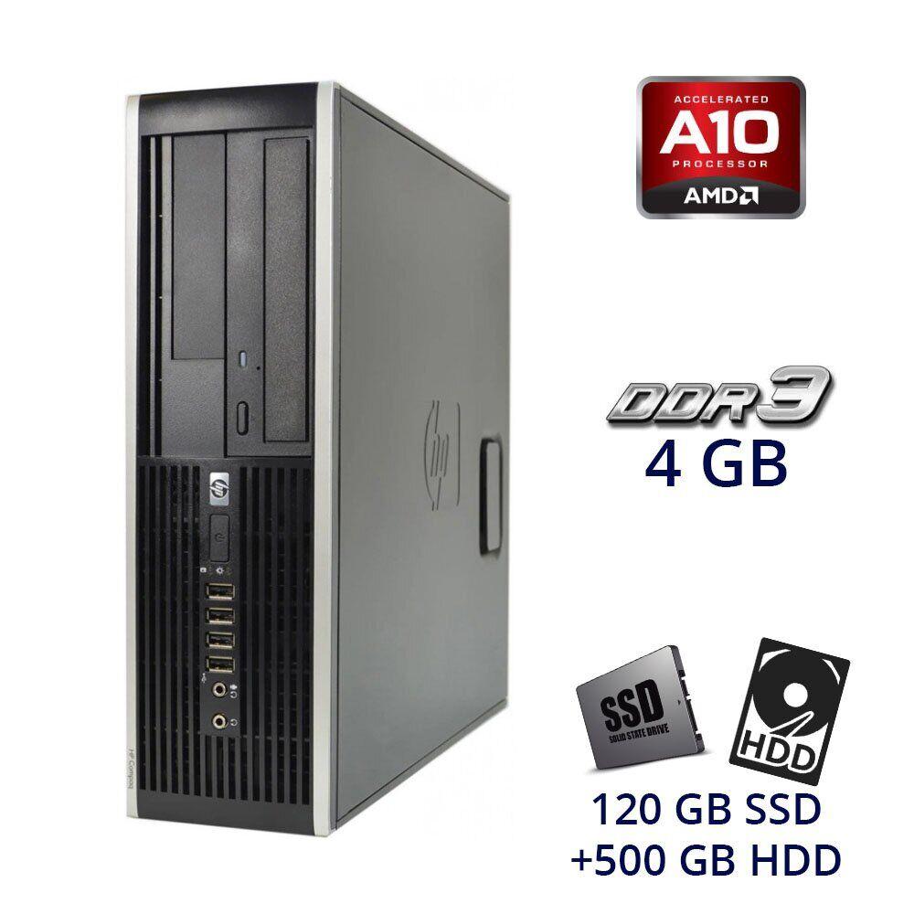 Системний блок HP Compaq Pro 6305 SFF / AMD A10-5800B (4 ядра 3.8-4.2 Ггц) / 4 GB DDR3 / 120 GB SSD+500GB HDD /Radeon HD 7660D
