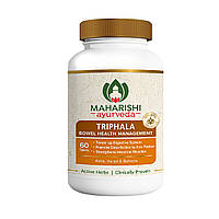 Трифала / Triphala - очищення тіла від токсинів, омолодження - Махаріші Аюрведа - 60 таб