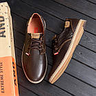 Чоловічі шкіряні туфлі Levis Stage1 Chocolate, фото 8