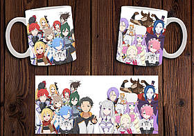 Чашка "Re:Zero" / Кружка Переродження: Життя з нуля в іншому світі №1