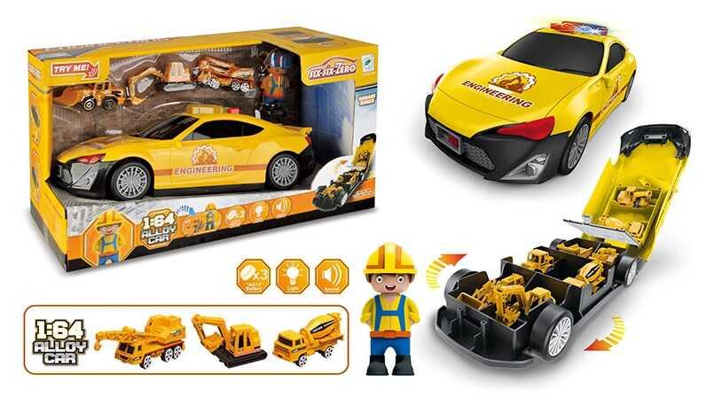 Машина-гараж 660 А-208 (24/2) у коробці