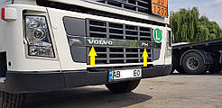 Накладка на бампер для Volvo FH12 (2002-2008)