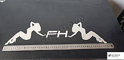Емблема метал нержавіюча сталь " Дівчата FH "