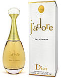 Парфумована вода жіноча Christian Dior Jadore, 100 мл., фото 3